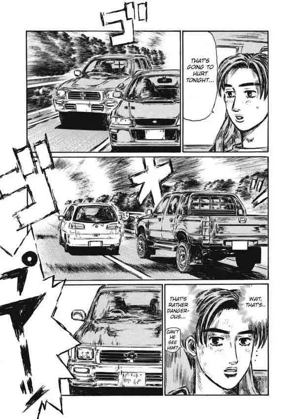 Initial D Chapter 488 3